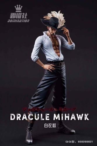 ميهوك - mihawk