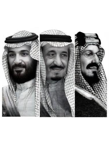 ستيكر معدنى لاصق للجوال (  الملك عبدالعزيز والملك سلمان والامير محمد )