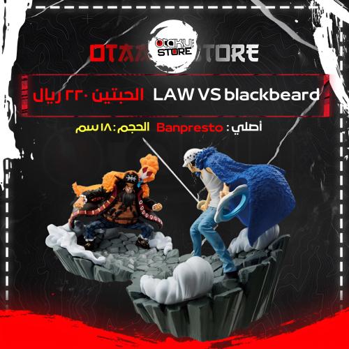 LAW VS blackbeard