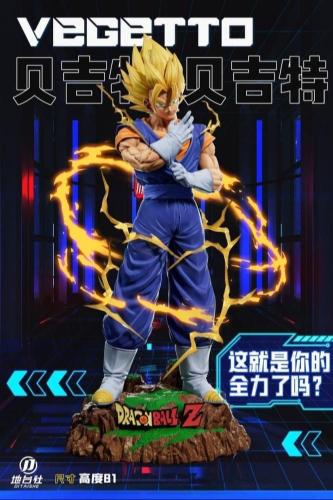 Vegetto Dragon Ball Z - Di Tai She Studio