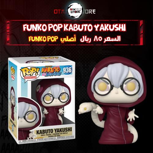 funko pop kabuto yakushi 936