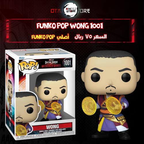 Funko pop Wong 1001