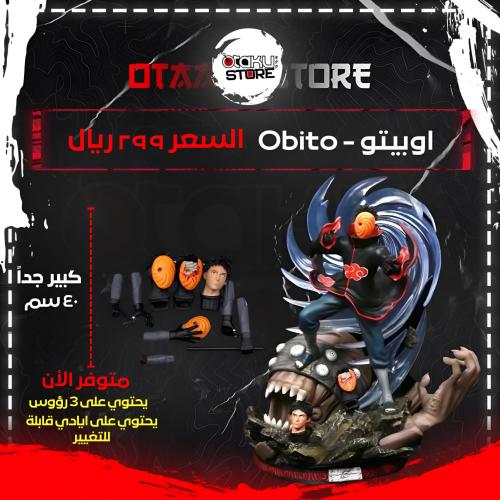 اوبيتو - Obito