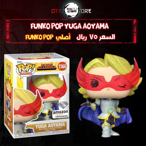 Funko pop Yuga Aoyama 1144