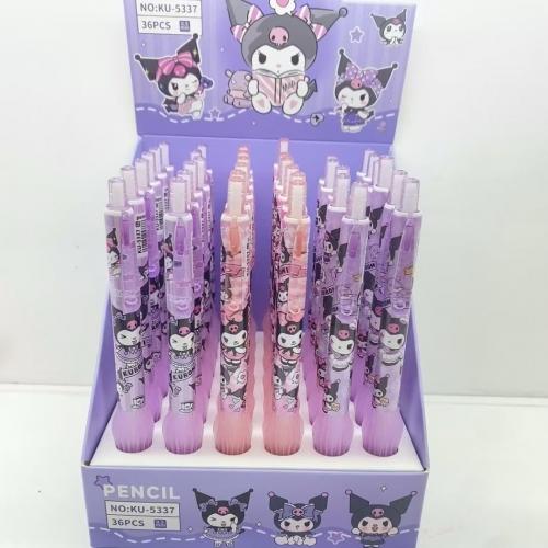 اقلام كورومي - kuromi pen