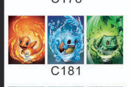 ميدالية بوكيمون ثلاثية الابعاد - pokemon 3D Keychain