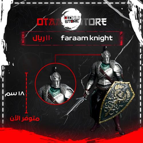 faraam knight