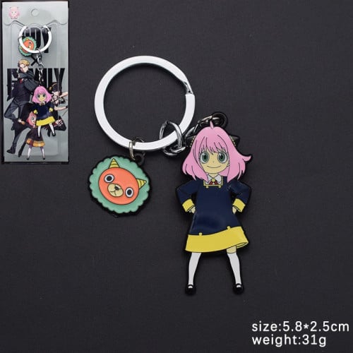 ميدالية انيا - anya Keychain