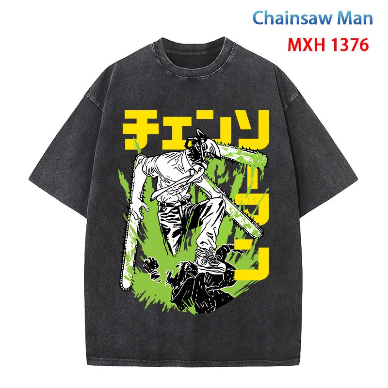 تي شيرت دينجي- Denji T-Shirt