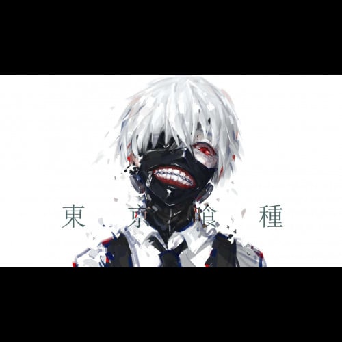 بوستر كناكي - kaneki poster