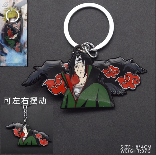 ميدالية ايتاتشي - Itachi Keychain