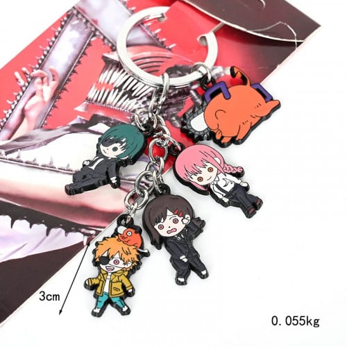 ميدالية رجل المنشار - Chainsaw man Keychain