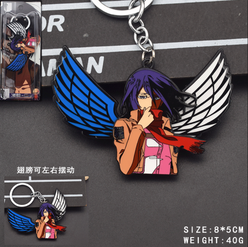 ميدالية ميكاسا - Mikasa Keychain