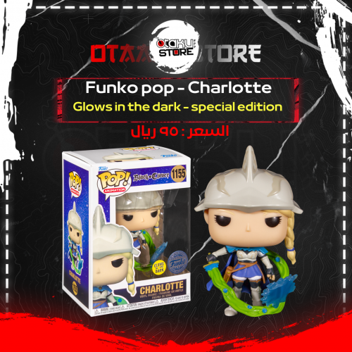 Funko Pop Charlotte 1155