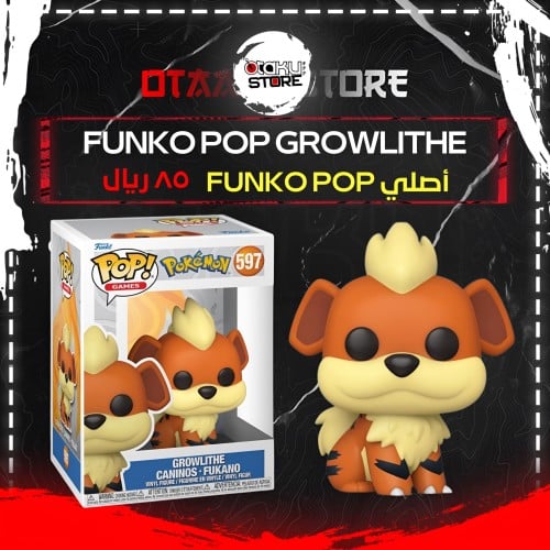 Funko Pop Growlithe 597