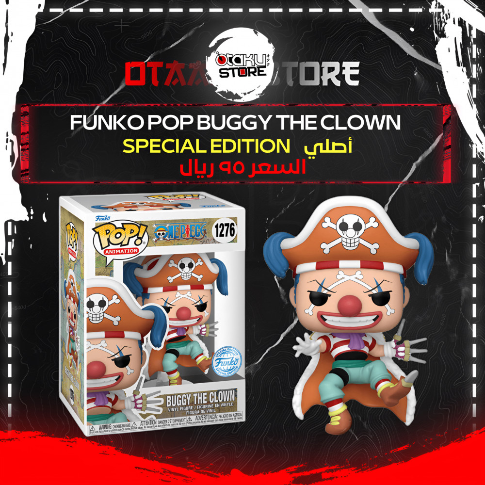 Funko POP! One Piece - Buggy the clown 1276, Funko POP!