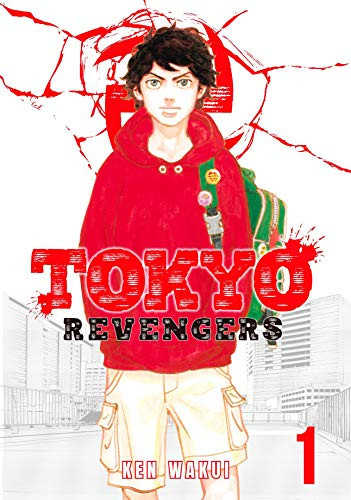 مانجا طوكيو ريفنجرز - Tokyo Revengers Manga