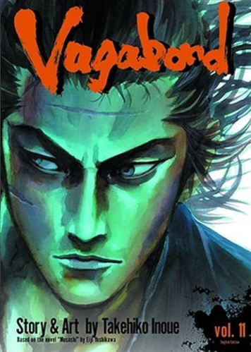 مانجا فاجابوند - Vagabond Manga