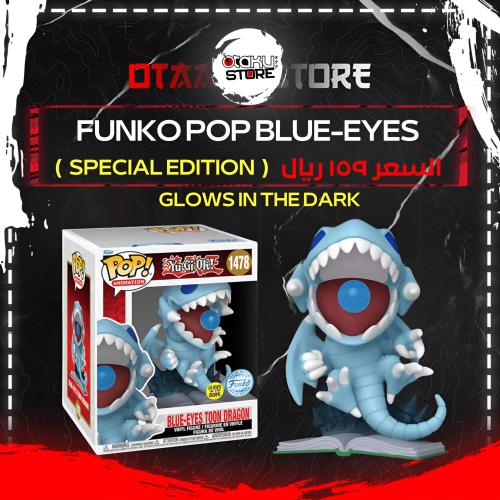 Funko Pop Blue-Eyes 1478