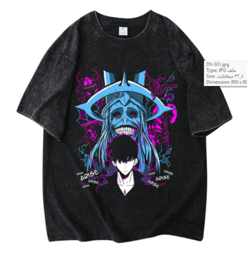 تي شيرت  سولو ليفلينج - solo leveling T-Shirt