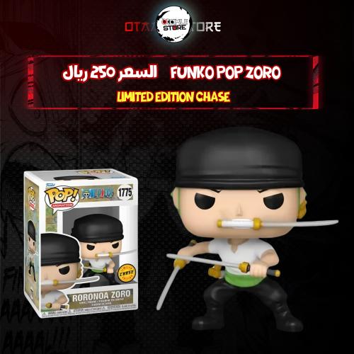 Funko Pop zoro 1775