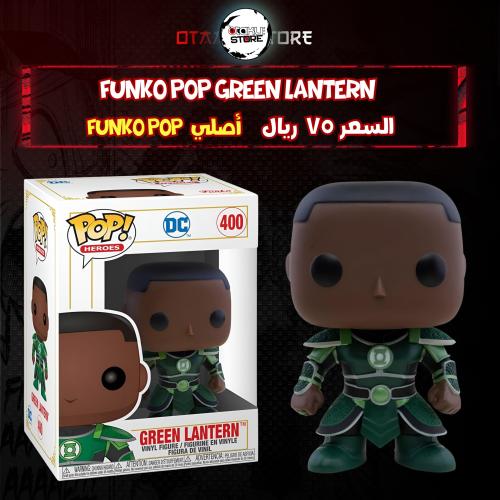 Funko pop Green Lantern 400