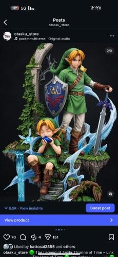 Seven Studio 1:6 Link