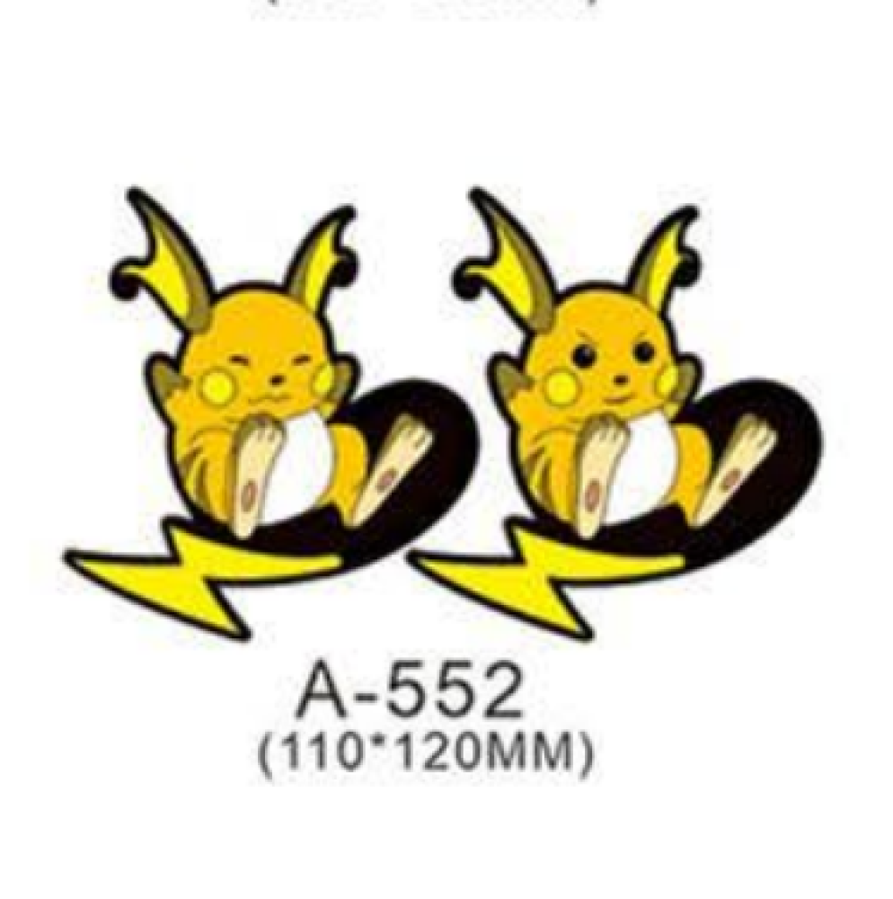 ستيكر رايتشو ثلاثي الابعاد - Raichu 3D Sticker