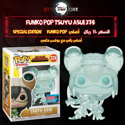 funko pop tsuyu asui 374