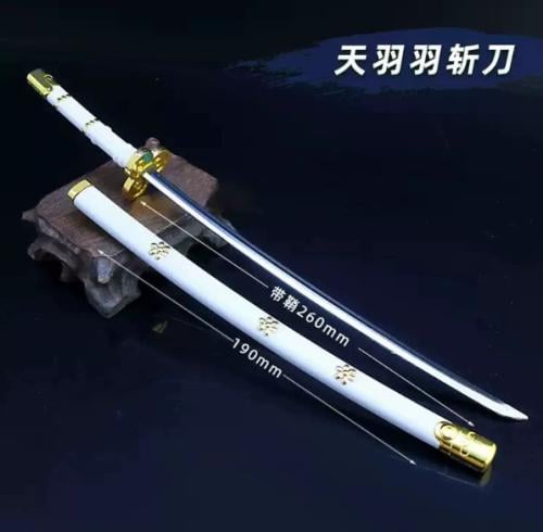 سيف زورو -  Zoro Sword