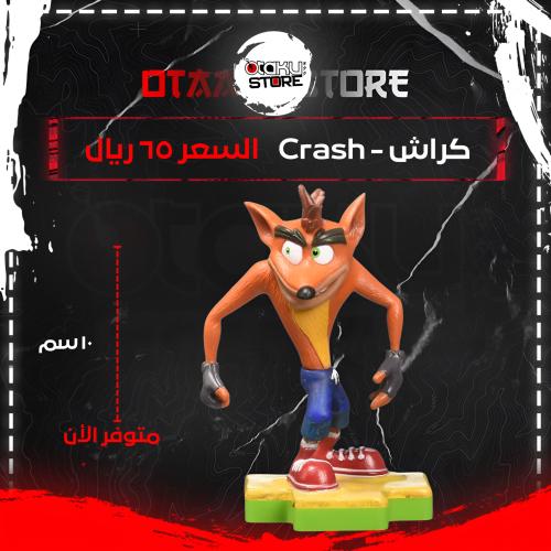كراش - Crash