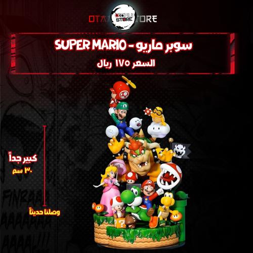 سوبر ماريو - super mario