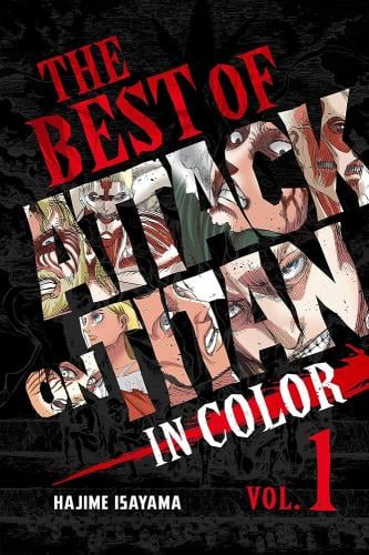 مانجا هجوم العمالقة الفصل 1- Attack on Titan Manga volume 1