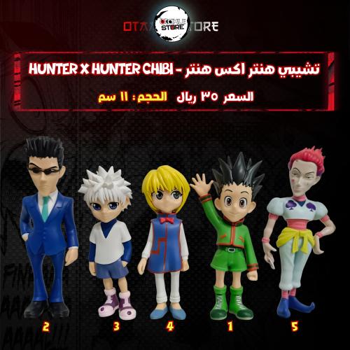 تشيبي هنتر اكس هنتر - Hunter X Hunter Chibi