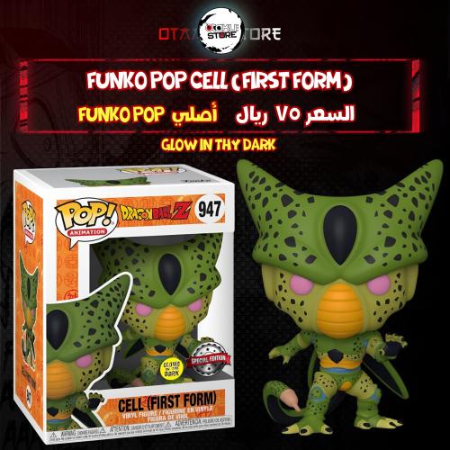 Funko pop Cell (First Form) 947