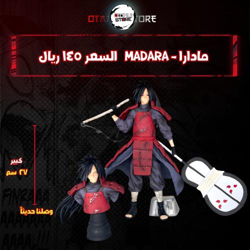 مادارا - Madara