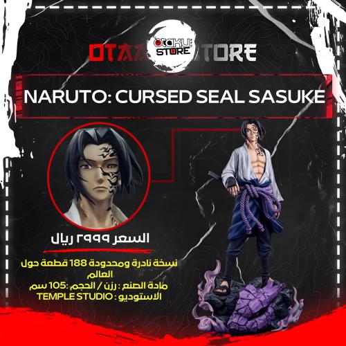 TEMPLE STUDIO – NARUTO: CURSED SEAL SASUKE