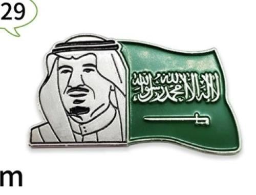 ستيكر معدنى لاصق للجوال ( الملك سلمان )