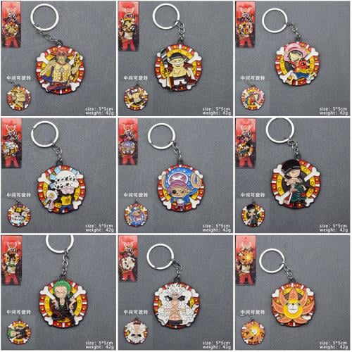 ميدالية ون بيس - One Piece Keychain