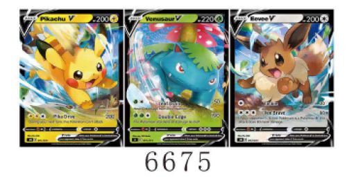 بوستر بوكيمون ثلاثي الابعاد - POKEMON 3D Poster