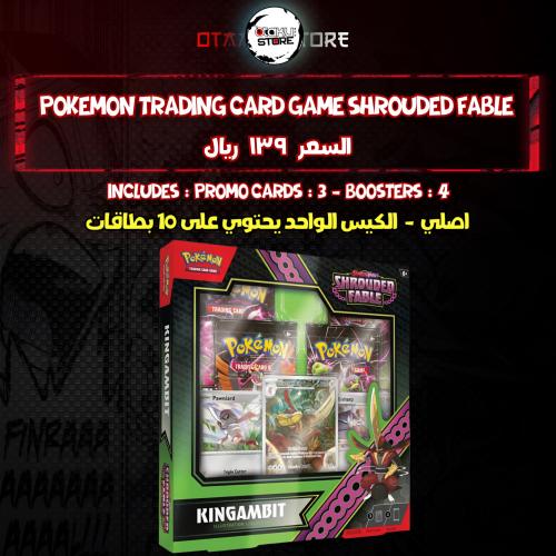 Pokemon Trading Card Game Shrouded Fable