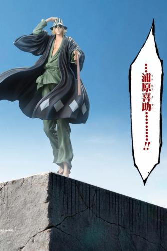 NY × KO Studio - Bleach - Kisuke Urahara