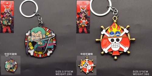 ميدالية ون بيس - ONE PIECE Keychain