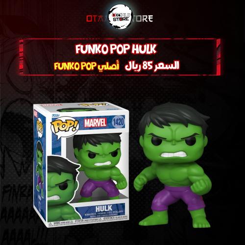 Funko pop Hulk 1420