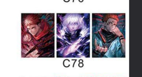 ميدالية جوجوتسو كايسن ثلاثية الابعاد - JUJUTSU KAISEN 3D Keychain