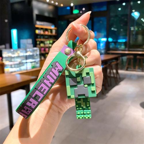 ميدالية ماينكرافت - Minecraft Keychain