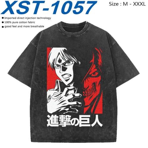 تي شيرت ايرين - eren T-Shirt