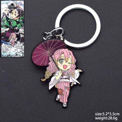 ميدالية ميتسوري - Mitsuri Keychain