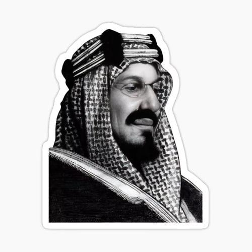 ستيكر معدنى لاصق للجوال ( الملك عبدالعزيز )