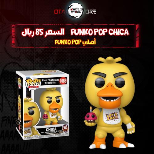 Funko pop Chica 1063